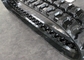 ریل لاستیکی بیل مکانیکی 300 × 52.5 × 84 وات برای حفاری قطعات زیرشاخه جرثقیل
