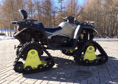 سیستم های تغییر پذیری لاستیکی کوچک، سیستم لاستیکی رانندگی برای ATV