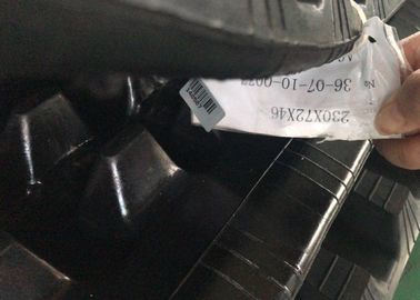مسیر لاستیکی 230x72x46 برای ماشین های ساختمانی