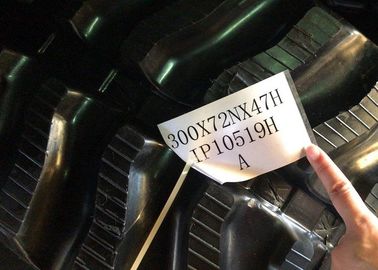 ماشین حفاری میتسوبیشی Bd2h ردیاب لاستیکی 300x71x47