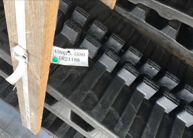 سایز مسیر لاستیکی 450x73.5x80