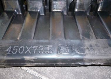 سایز مسیر لاستیکی 450x73.5x80